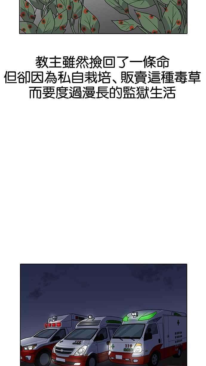 75.jpg