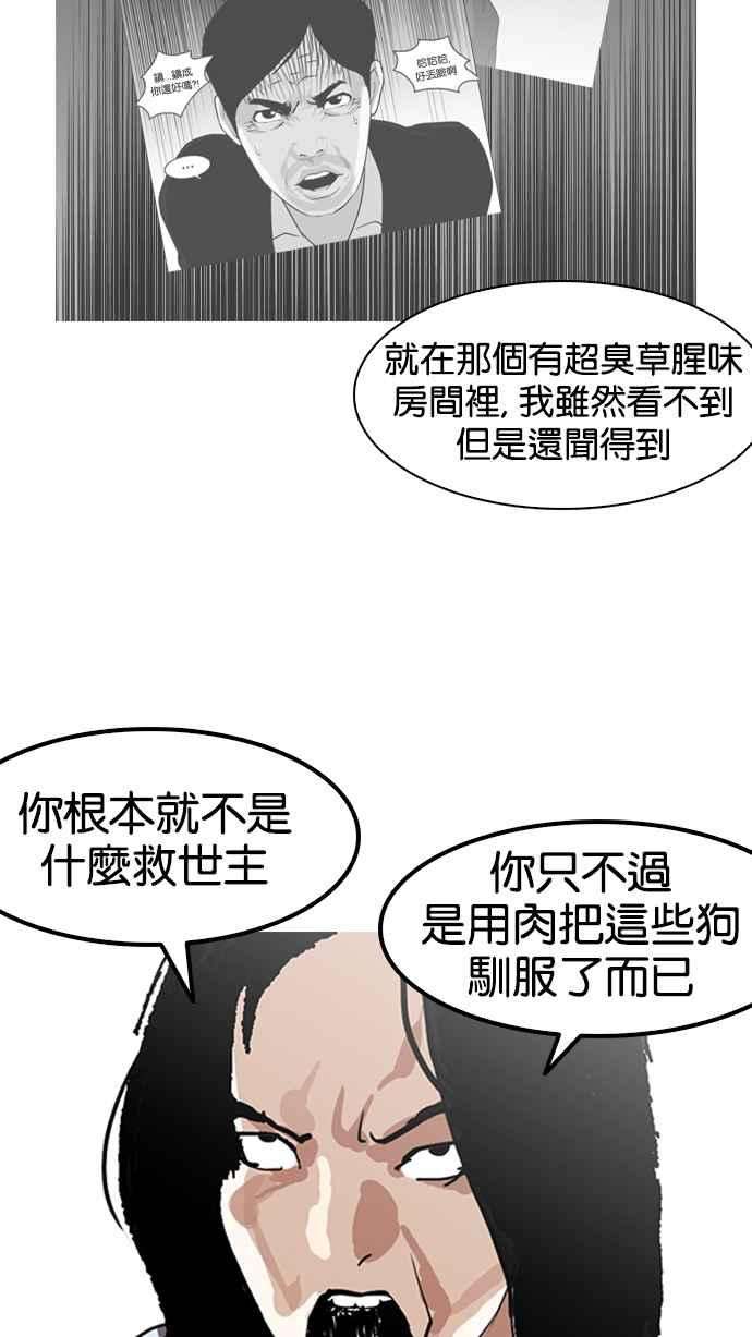 54.jpg