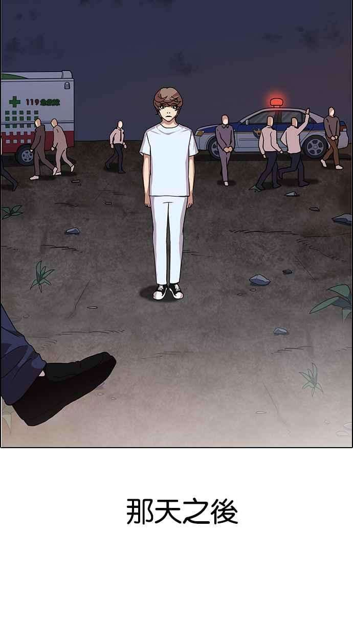 78.jpg