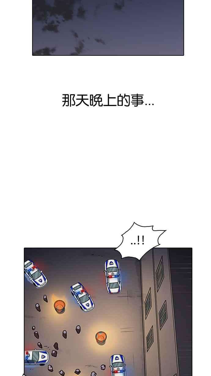 72.jpg