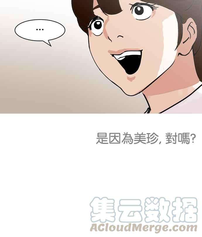 96.jpg