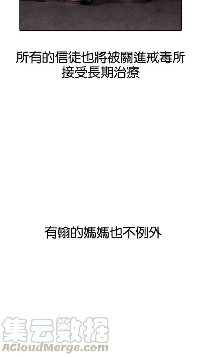 76.jpg