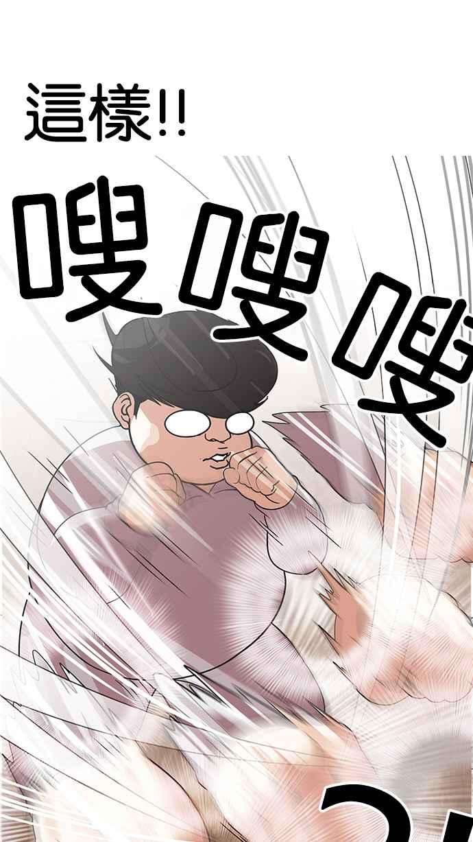 93.jpg