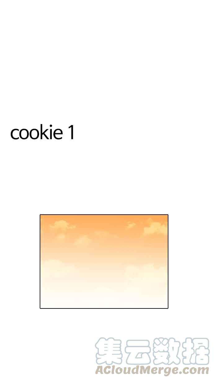 76.jpg