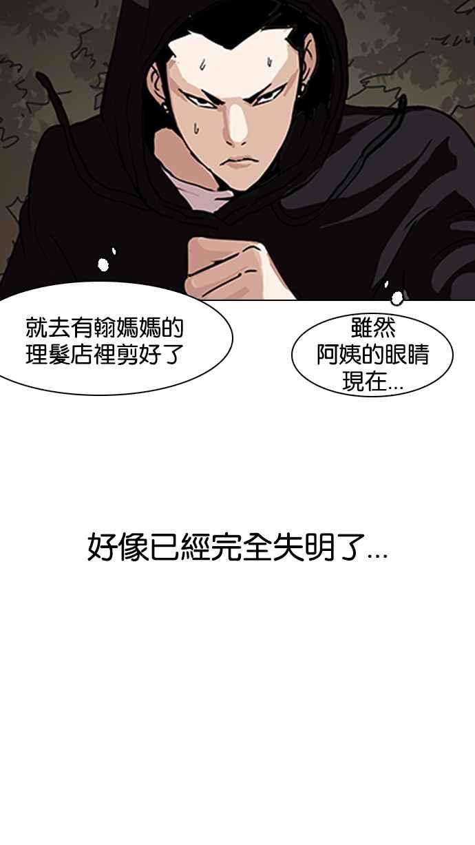 79.jpg