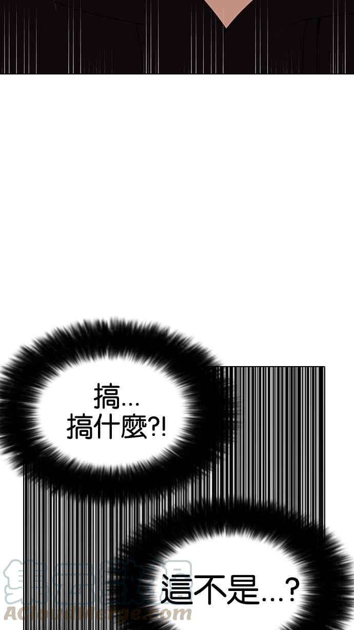96.jpg