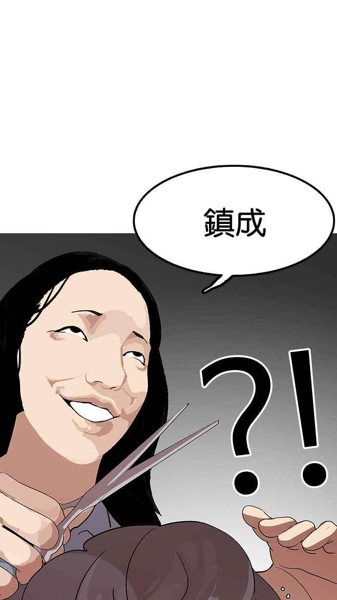 112.jpg
