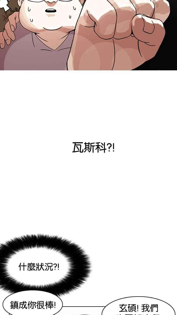 87.jpg