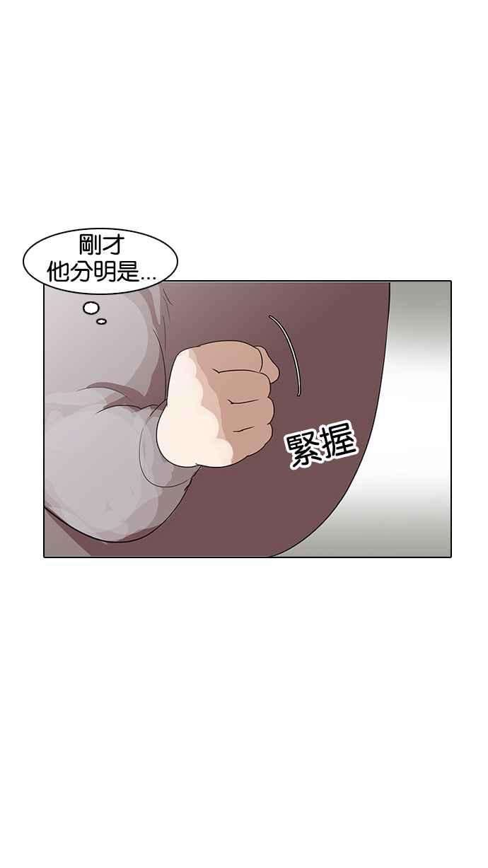 92.jpg