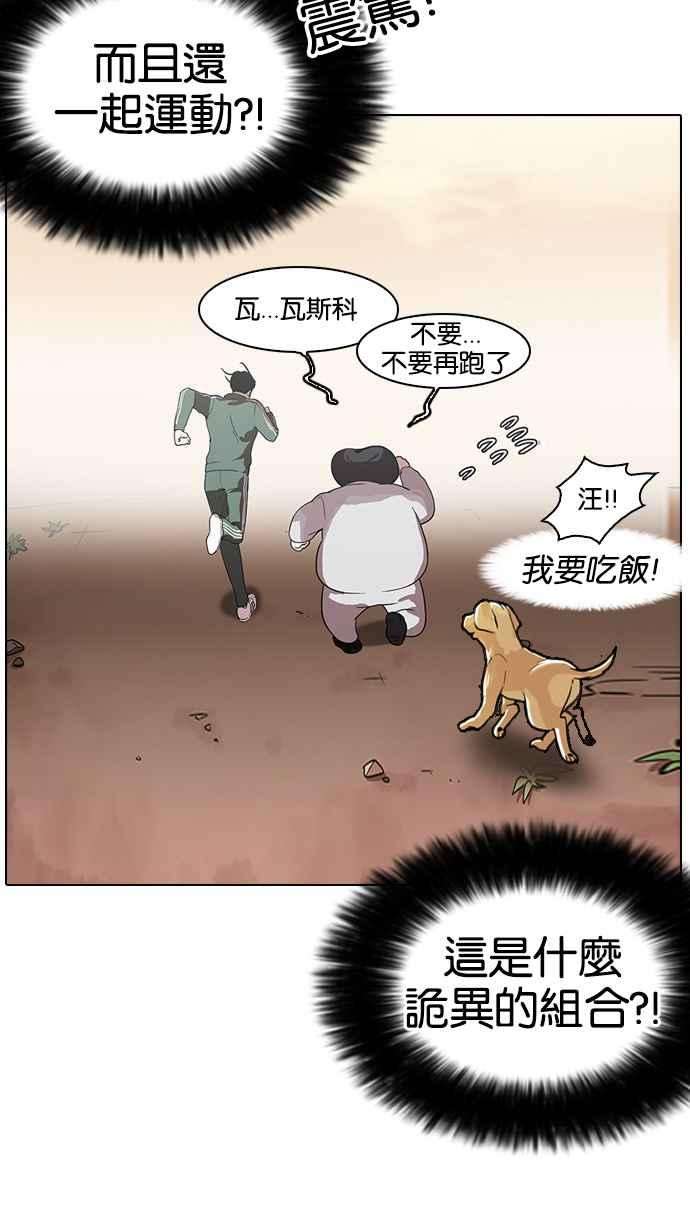 89.jpg