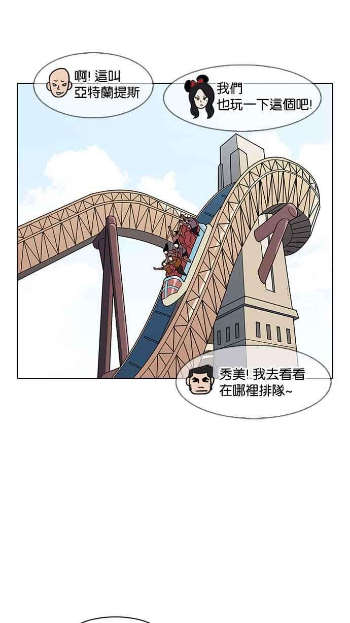79.jpg