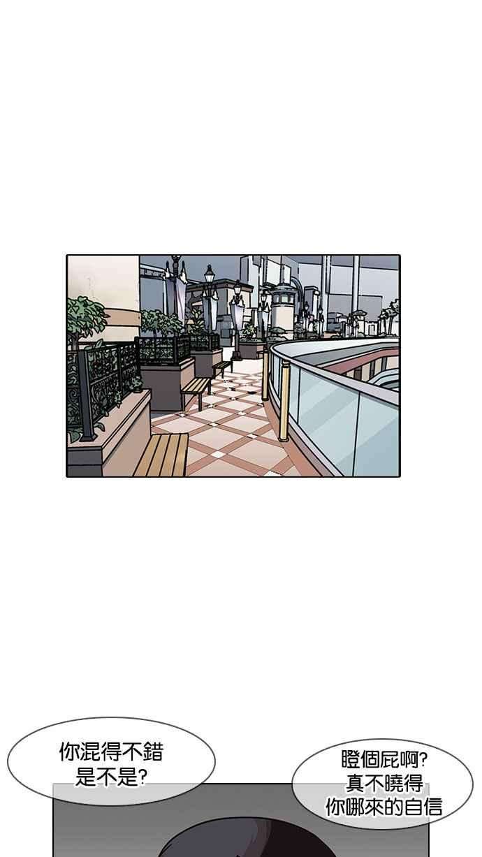 57.jpg