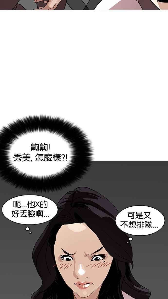 95.jpg