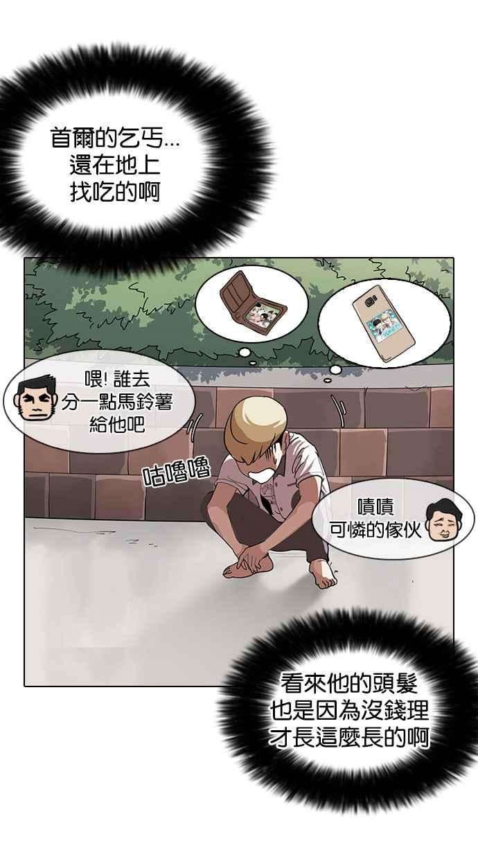 82.jpg