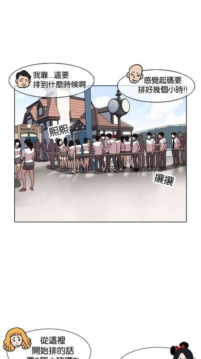 83.jpg