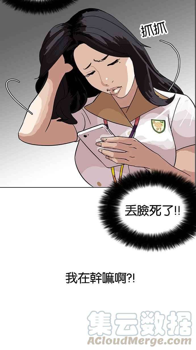 61.jpg