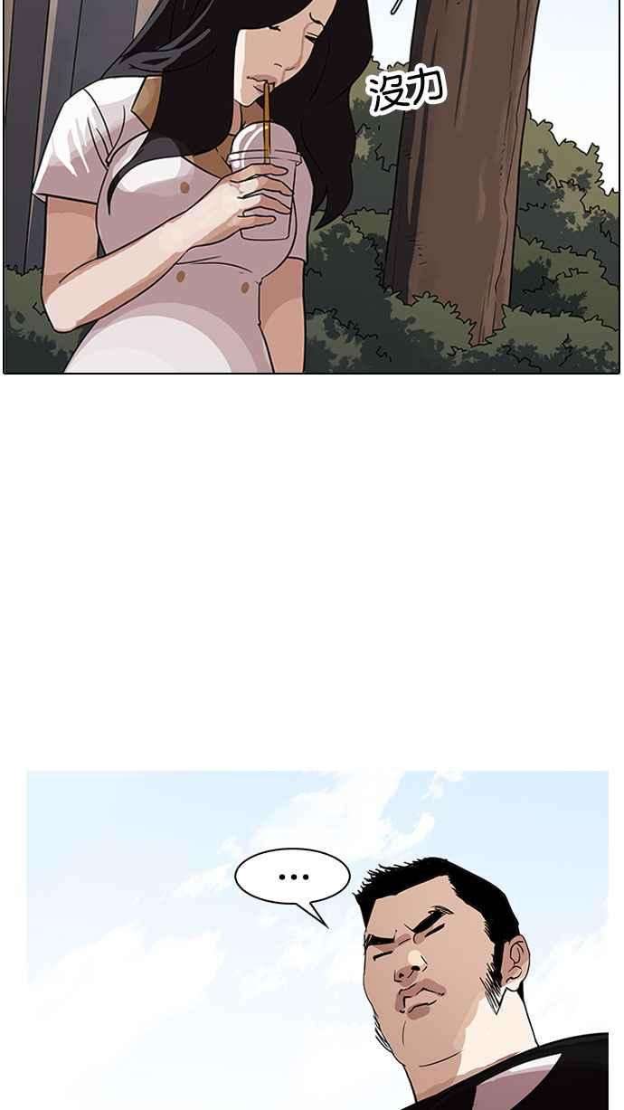 85.jpg