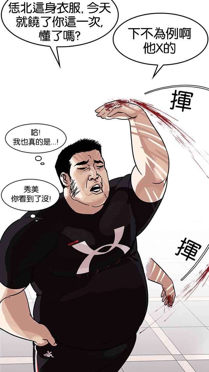 53.jpg
