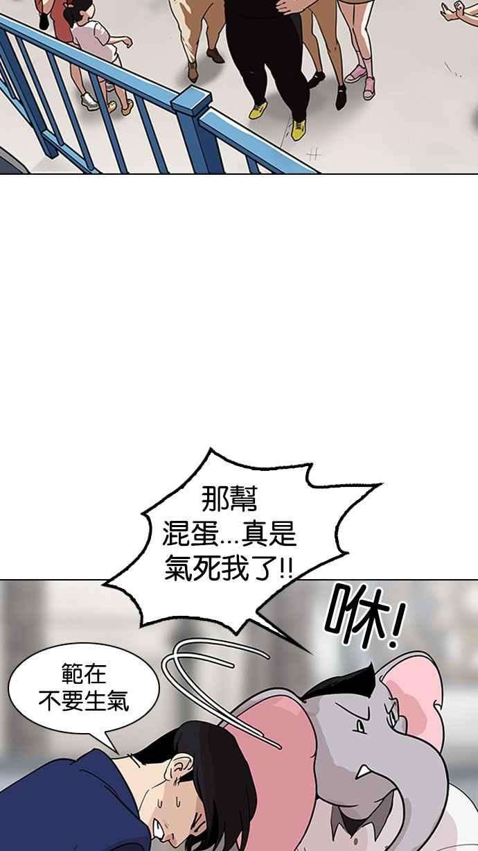 72.jpg
