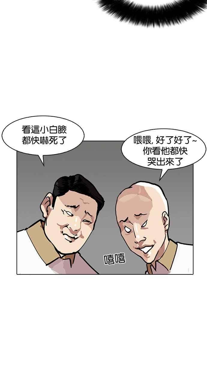 49.jpg