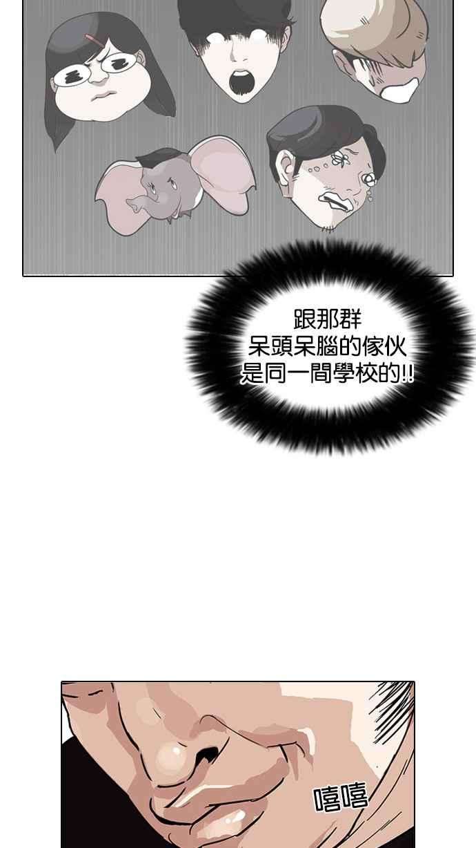 89.jpg