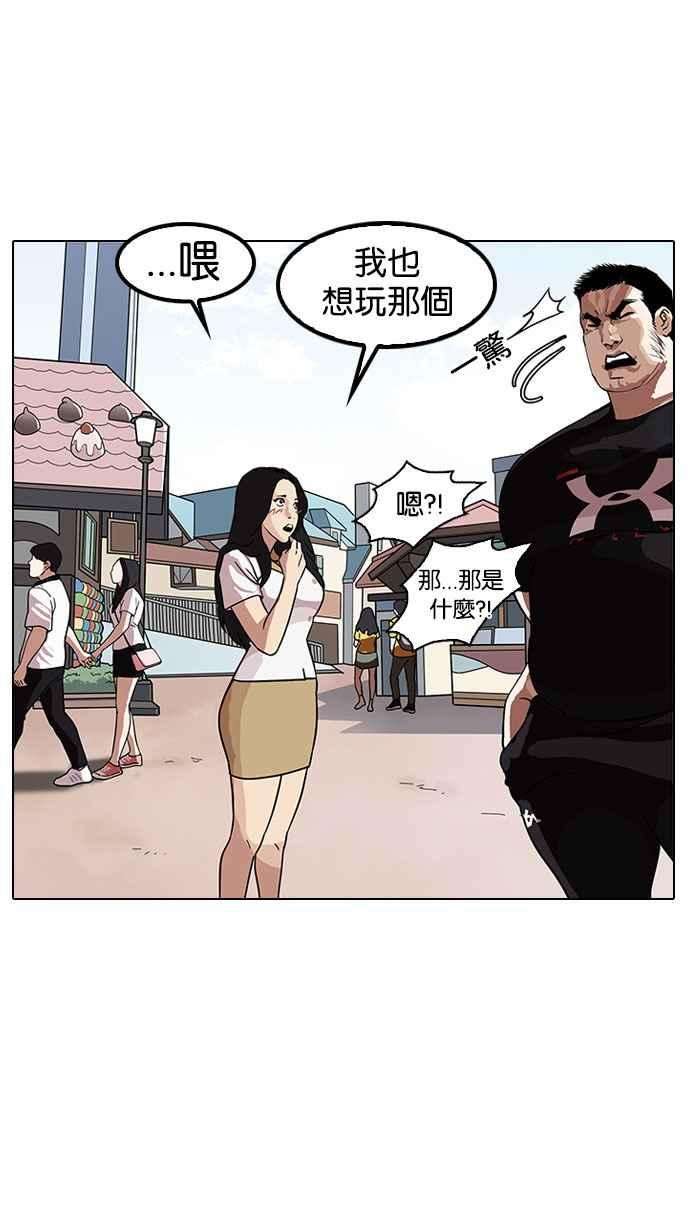78.jpg