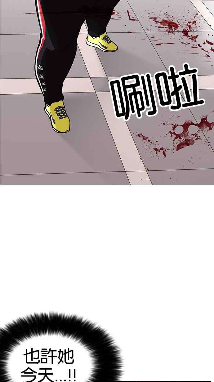 54.jpg