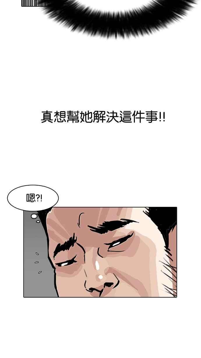 87.jpg