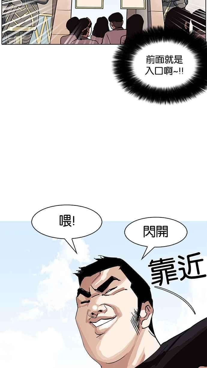 97.jpg