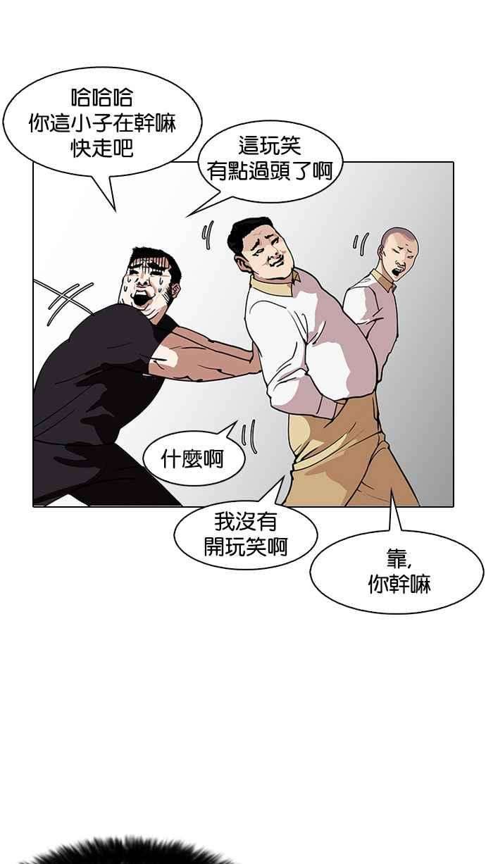 105.jpg