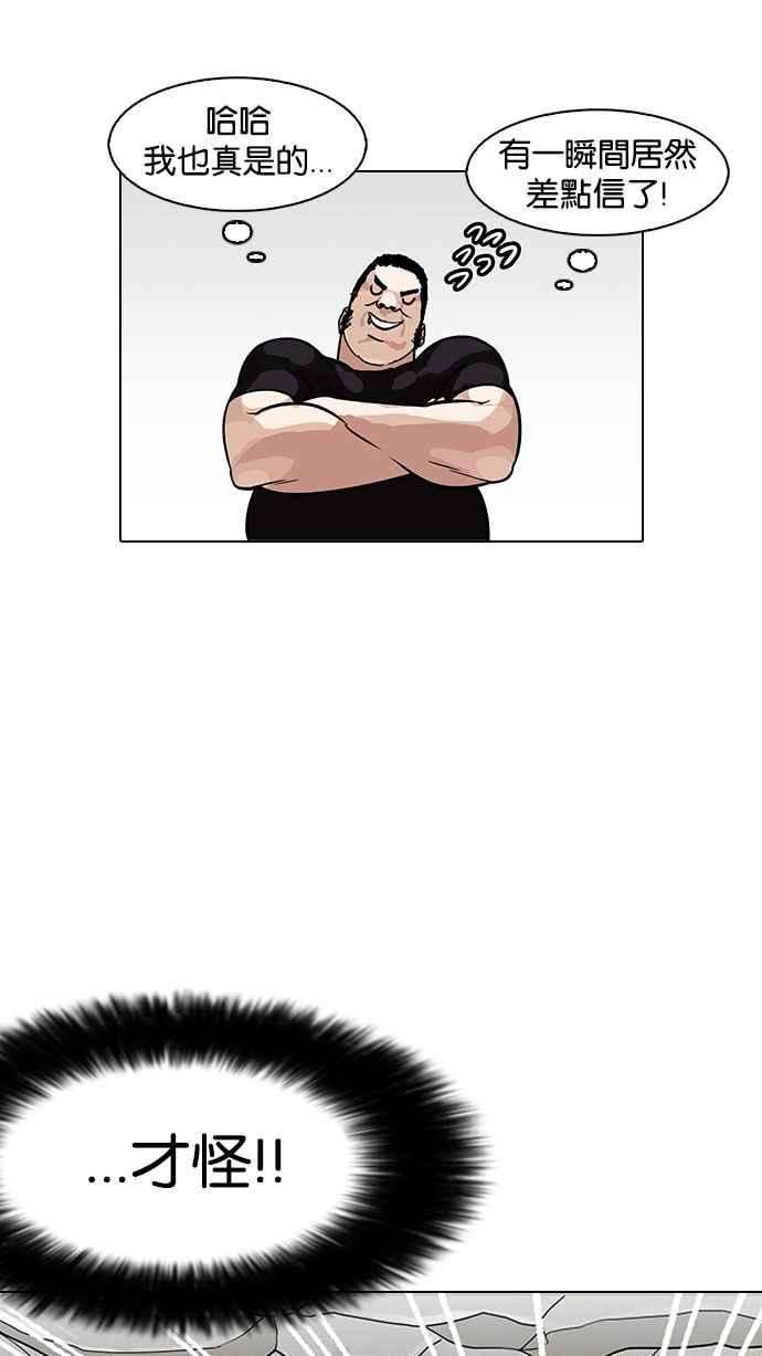 73.jpg