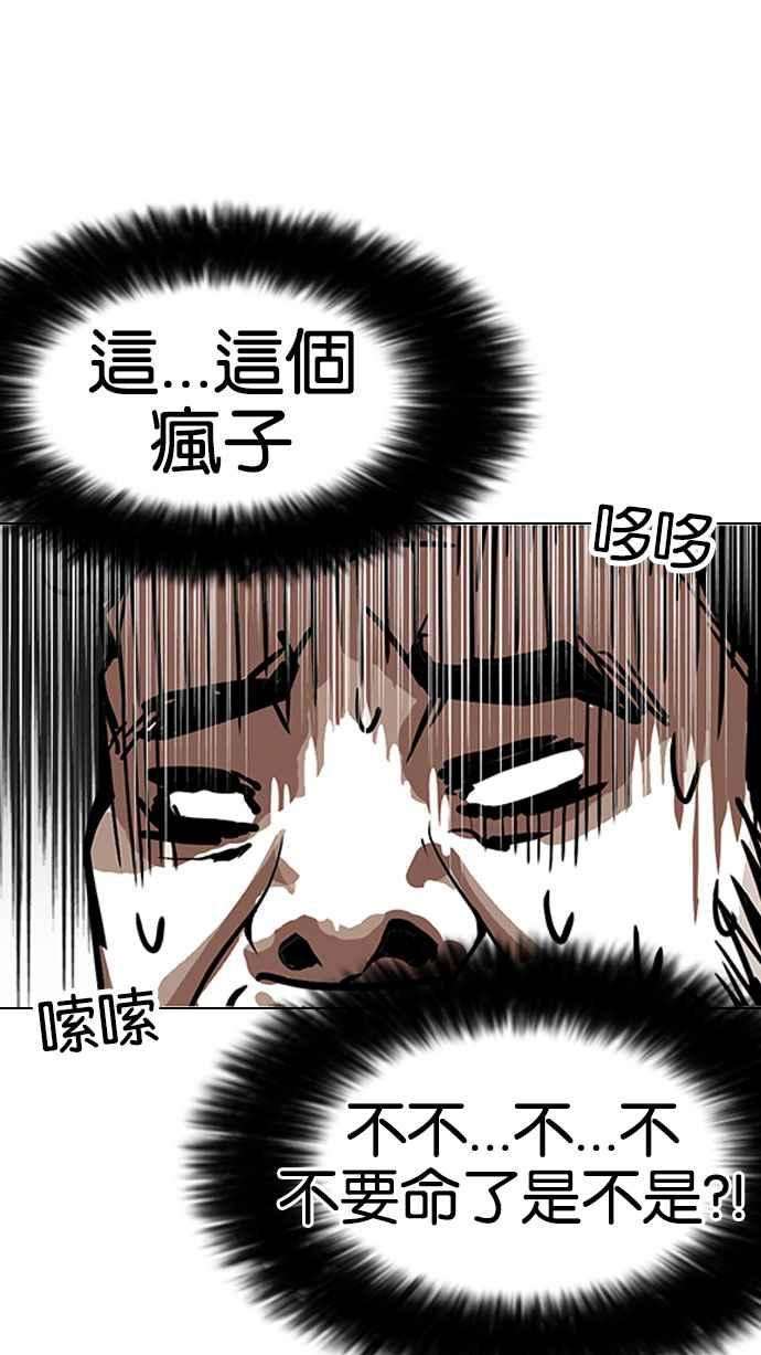 102.jpg