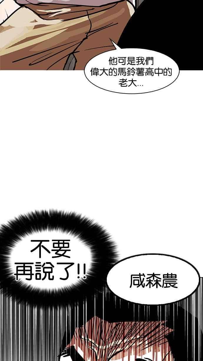 114.jpg