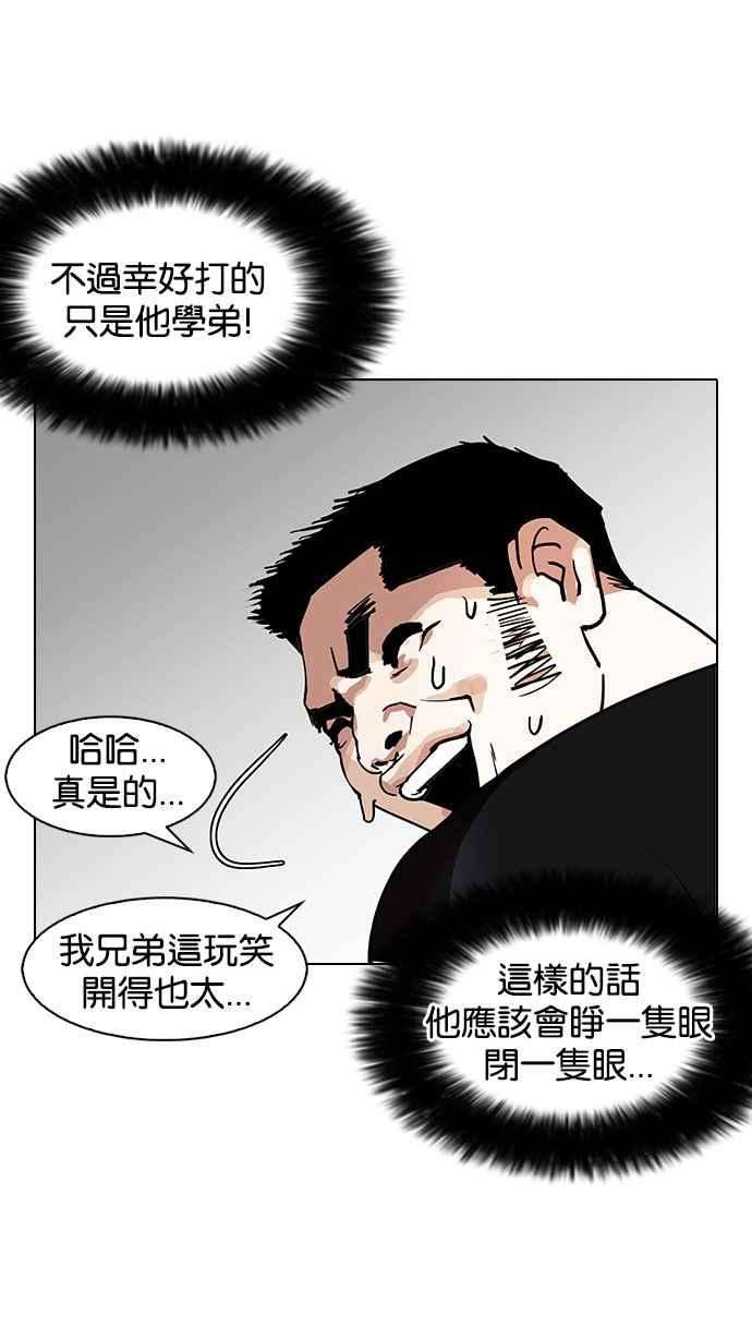 117.jpg