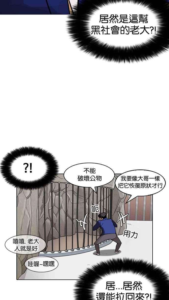 89.jpg