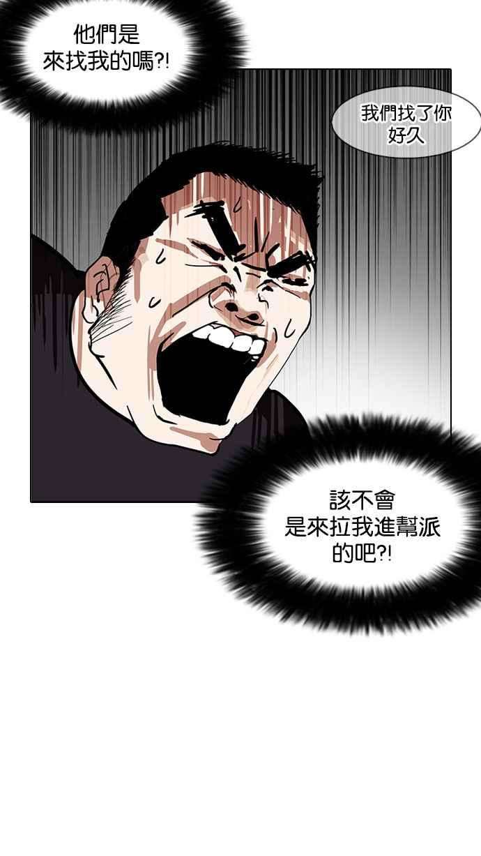 83.jpg