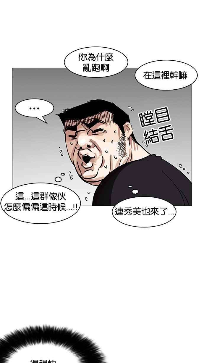 98.jpg