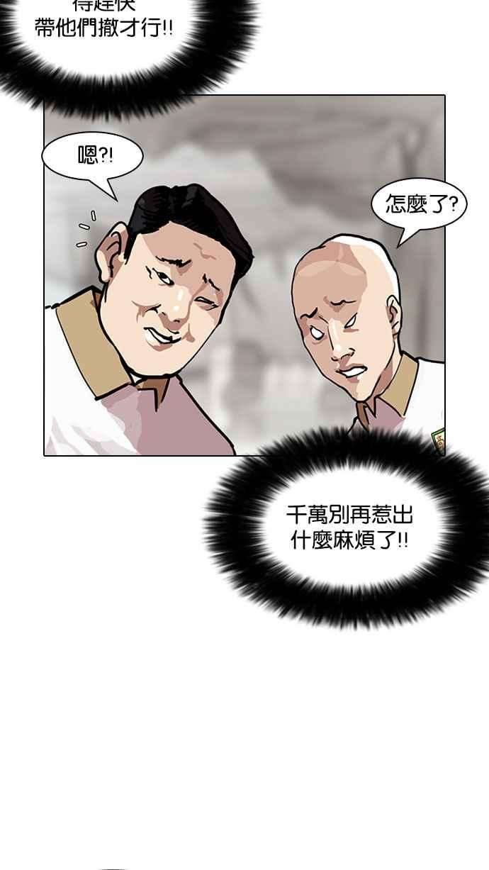 99.jpg