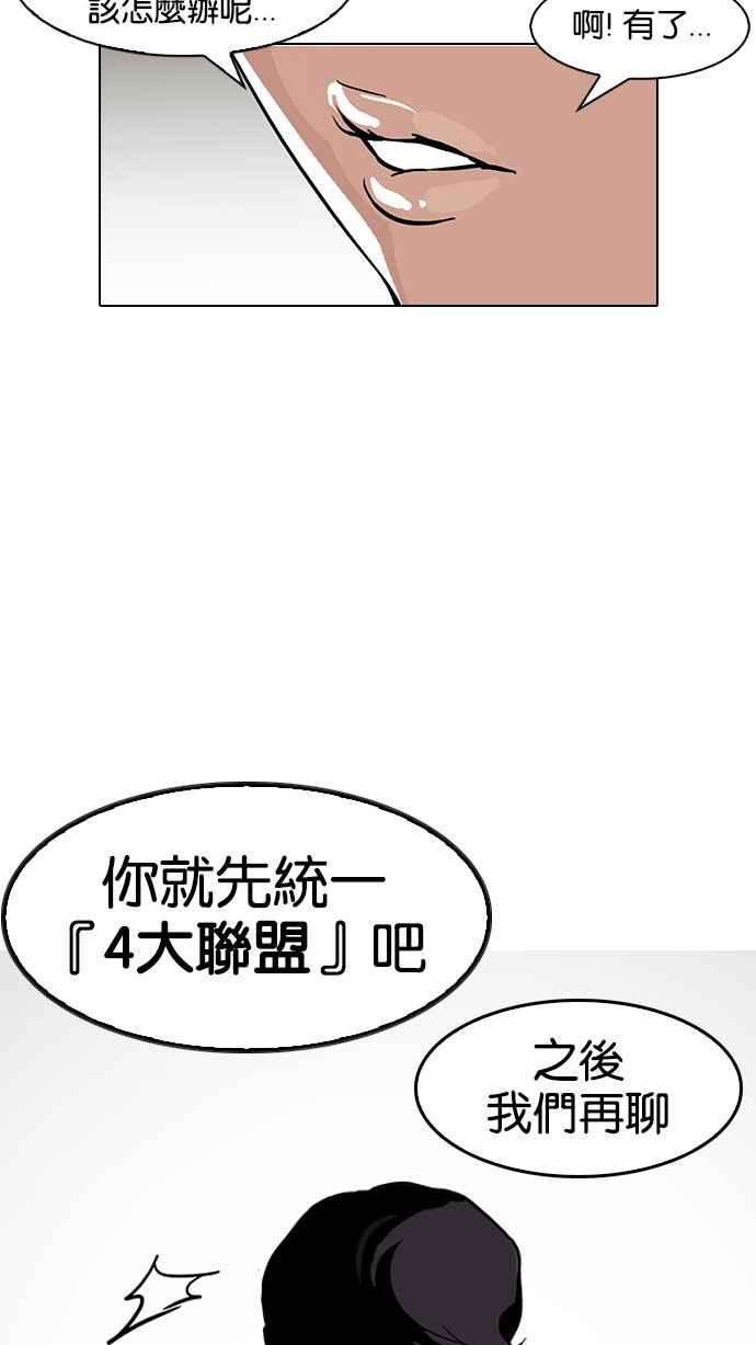 39.jpg