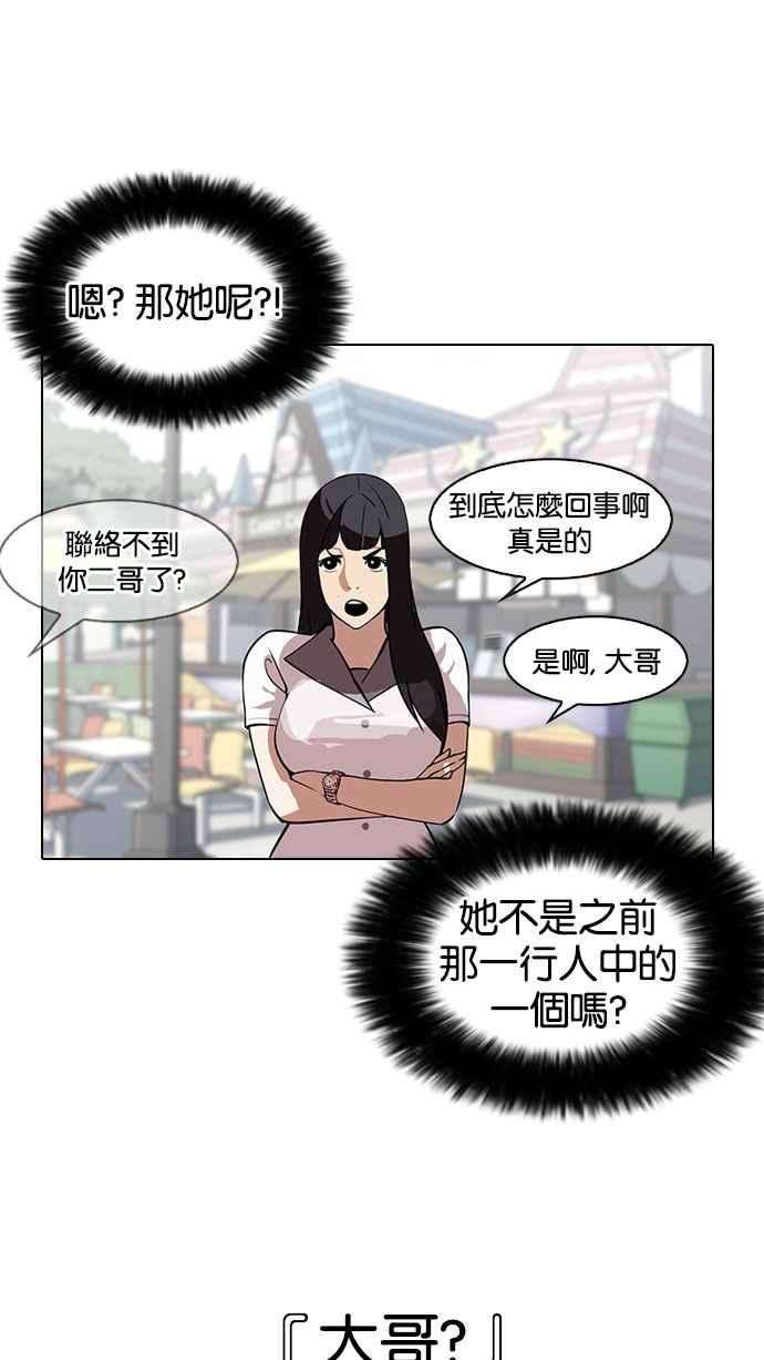 52.jpg