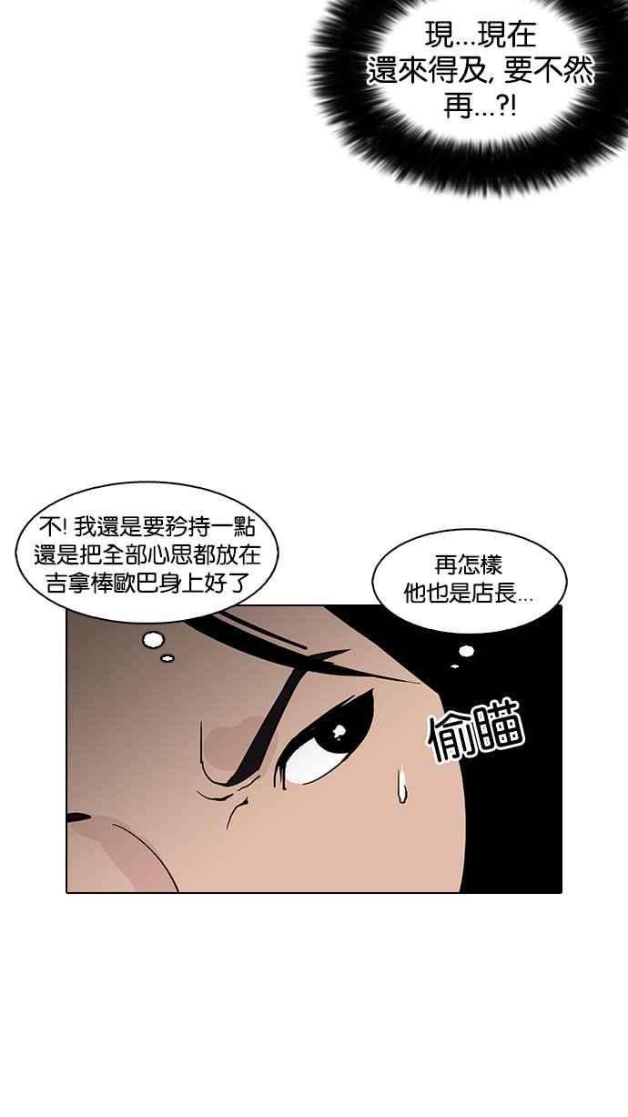 64.jpg