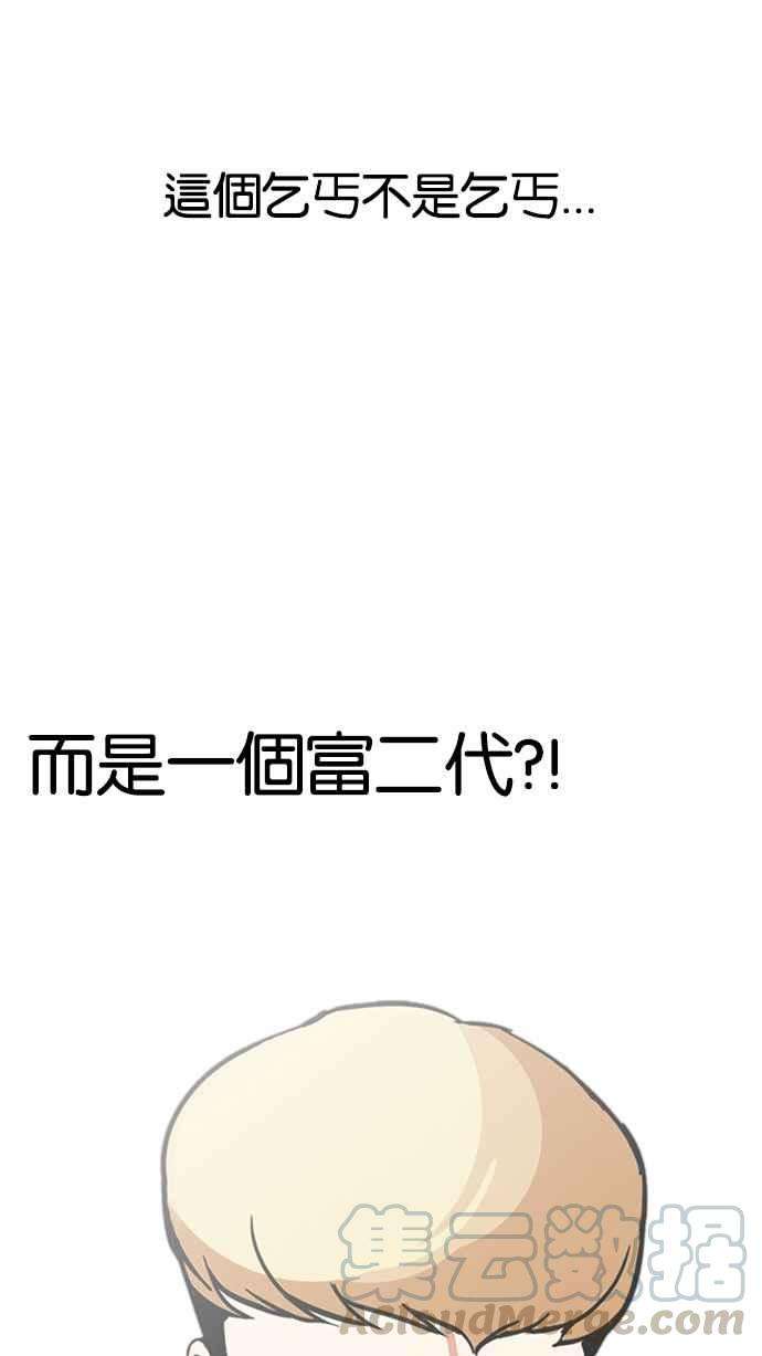 61.jpg