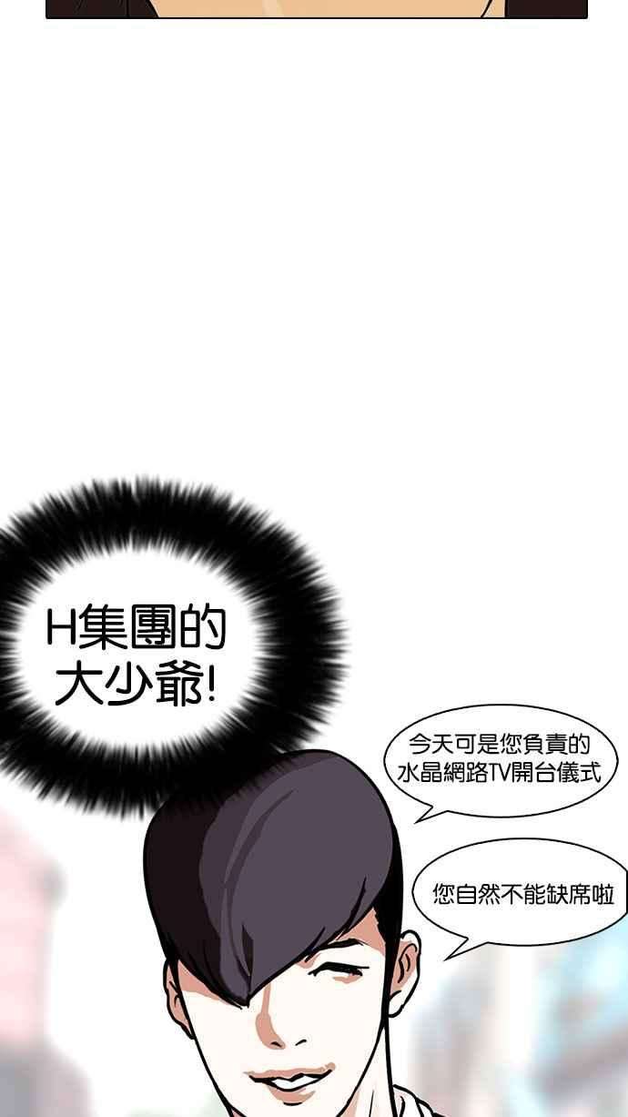 73.jpg