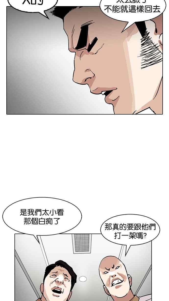 87.jpg