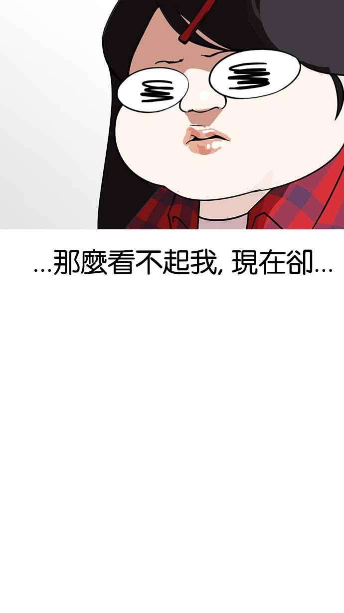 84.jpg