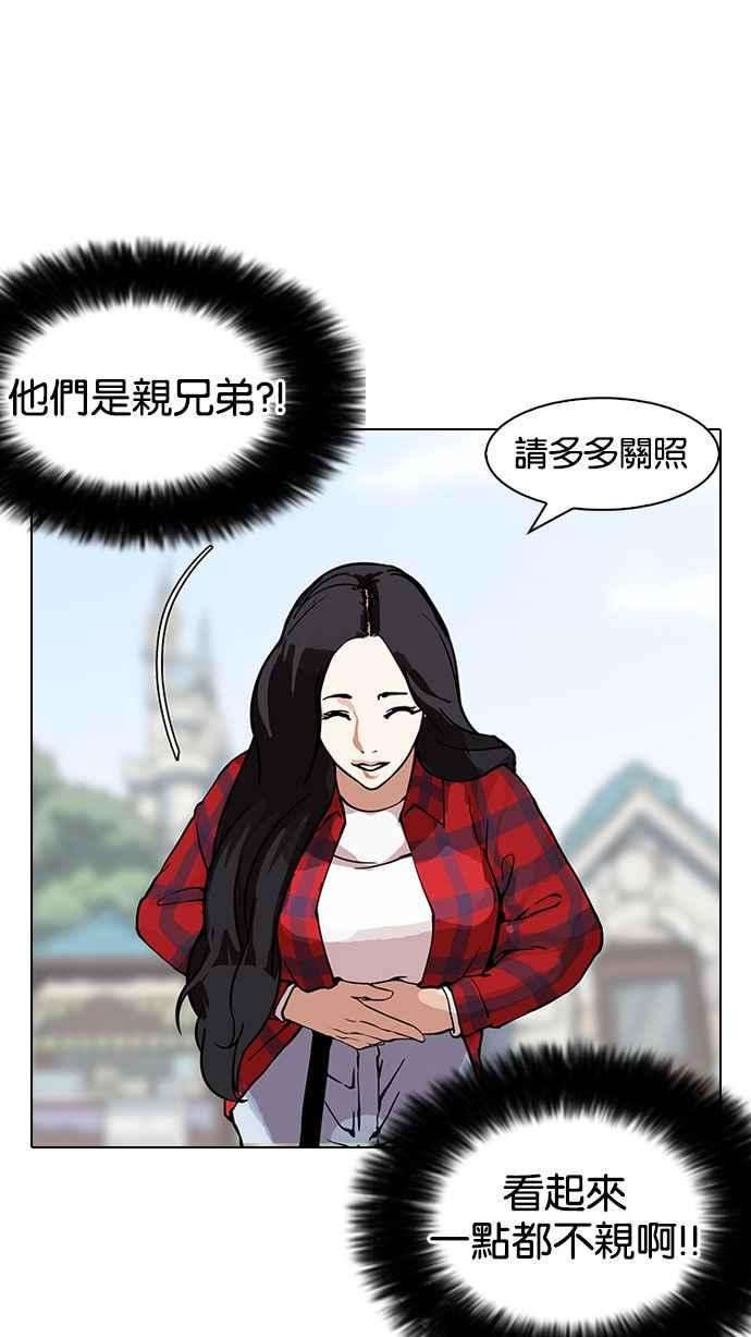 78.jpg