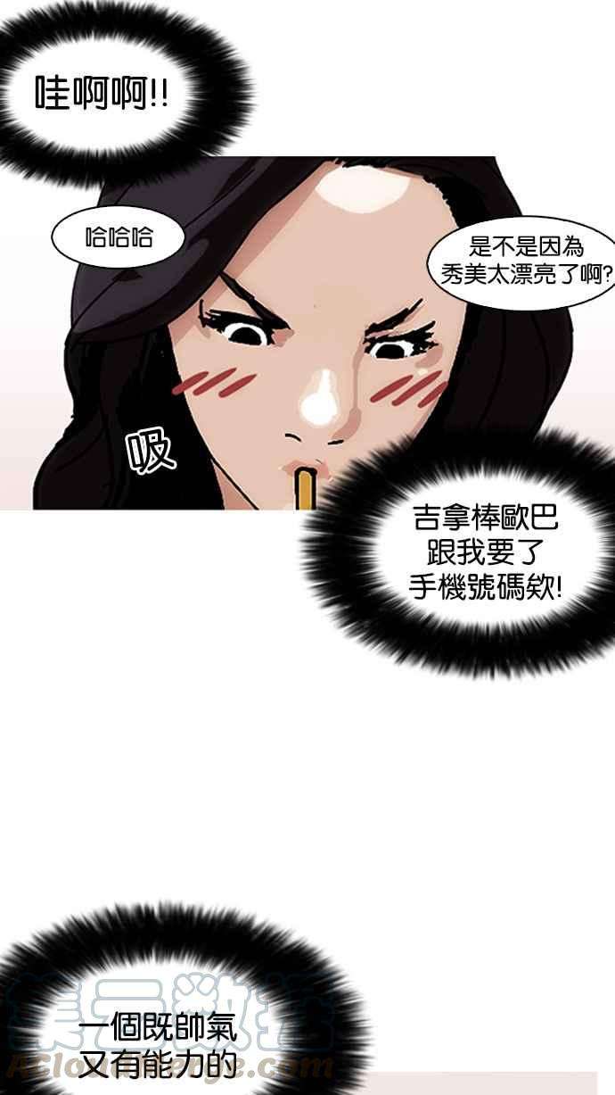 41.jpg