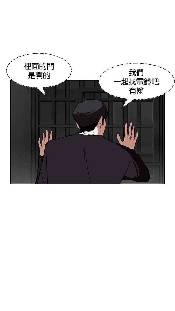 87.jpg