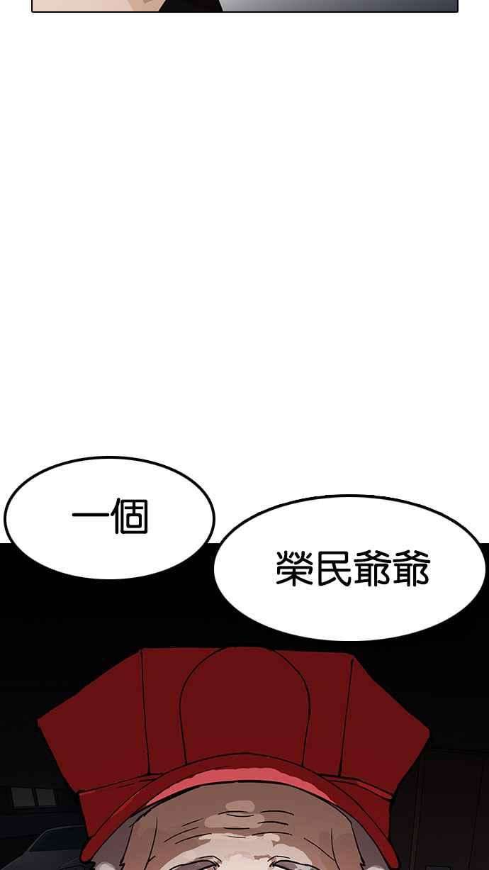 67.jpg