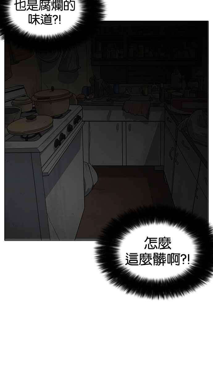 95.jpg
